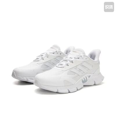 adidas Climacool 跑鞋 缓震回弹防滑耐磨网面透气 IF0639