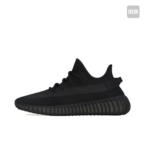 adidas  Yeezy Boost 350 V2  防滑耐磨 舒适 HQ4540