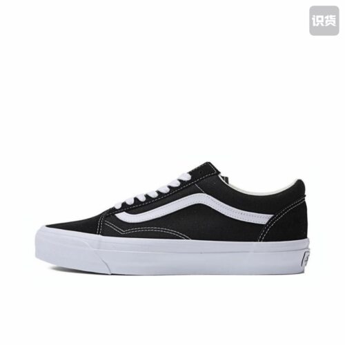 Vans/范斯 Old Skool 滑板鞋 板鞋 轻便防滑 VN000CQDBA2 广东ZQ