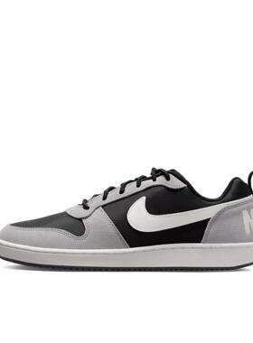 Nike Court Borough Low Prem 织物皮革 防滑耐磨 低帮844881-005