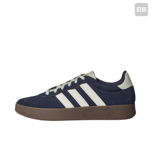 adidas Barreda 运动休闲鞋 T头鞋 德训鞋 低帮复古支撑LB5809