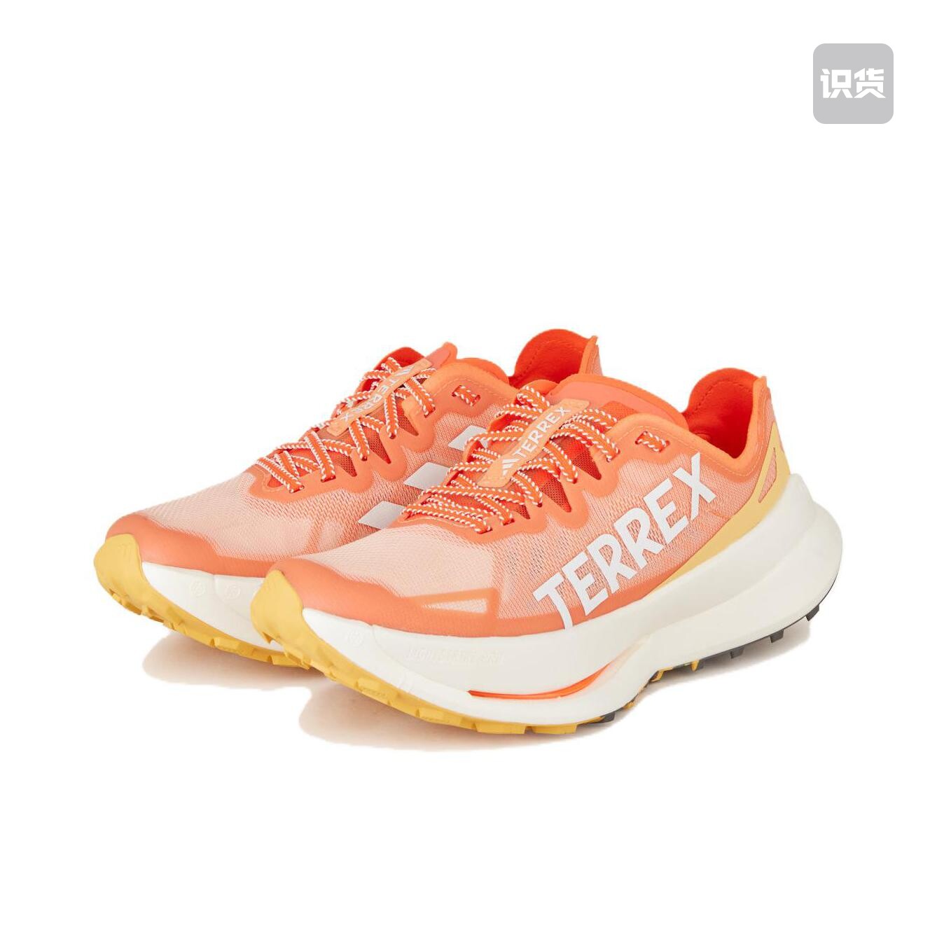 adidas Terrex Agravic Speed 大速飞星 运动鞋 IF6597 江苏HF仓