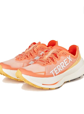 adidas Terrex Agravic Speed 大速飞星 运动鞋 IF6597 江苏HF仓