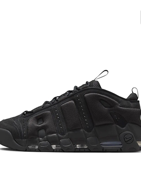 正常发货耐克Nike Air More Uptempo，IM6649-001江西ZW仓