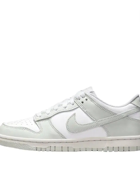 Nike Dunk 板鞋 防滑耐磨复古运动轻便绑带FB9109-124广东FD仓