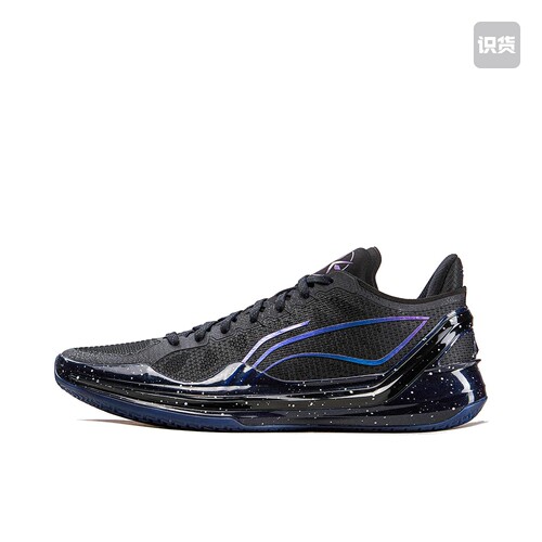 李宁 利刃4 V2 篮球鞋 ABAU037-8