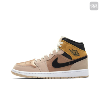 Air Jordan 1 复古篮球鞋 潮流 运动休闲鞋 DD2224-200 哈尔滨ZL