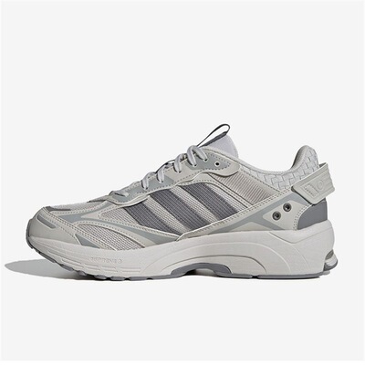 adidas Spiritain 2000 跑鞋 减震防滑耐磨休闲IE1890  湖南NG仓