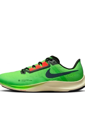 Nike Air Zoom Rival Fly 3 跑鞋 网面透气 绿色DZ4775-304济南ls
