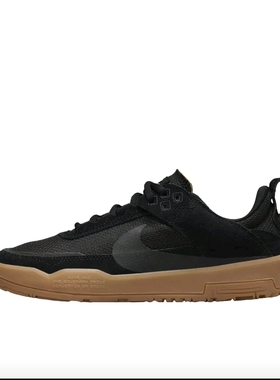 耐克Nike SB DAY ONE低帮板鞋GS黑色FN4210-001江西JW仓正常发