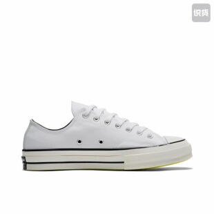Converse/匡威 1970s 帆布鞋 圆头防滑经典复古轻便A06070C JL