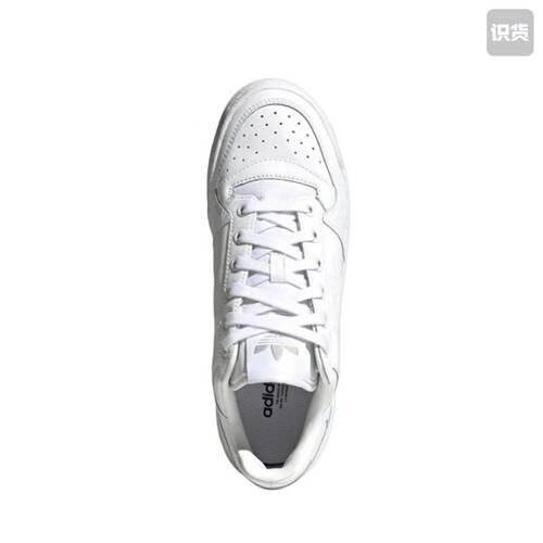 adidas Originals Forum Bold 板鞋 防滑耐磨轻便透气