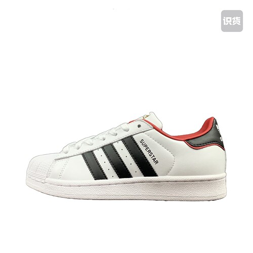 adidas Originals Superstar 板鞋 FW6384