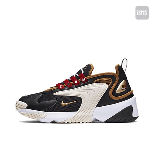 Nike Zoom 2K 运动休闲鞋 潮流复古缓震 AO0354-005
