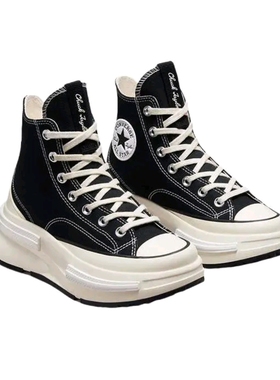 匡威Converse Run Star Legacy CX帆布鞋黑色A00869C南昌XG