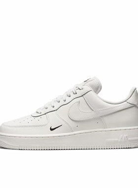 Nike Air Force 1 空军一号板鞋百搭耐磨雪白HF1058-133 陕西gh仓