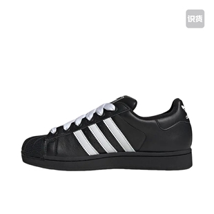adidas Originals Superstar 2板鞋防滑耐磨贝壳头 KK4474