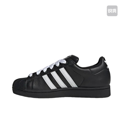 adidas Originals Superstar 2板鞋防滑耐磨贝壳头 KK4474
