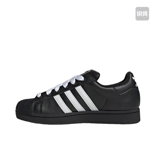 adidas Originals Superstar 2板鞋防滑耐磨贝壳头 KK4474