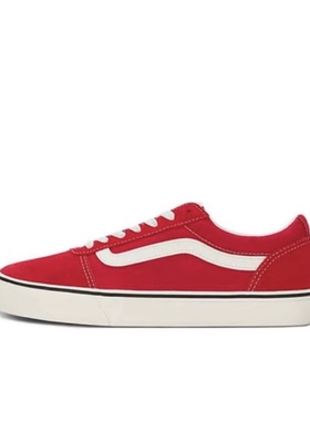 【正常发货】Vans/范斯 Old Skool Faulkner 板鞋 苏州AX仓