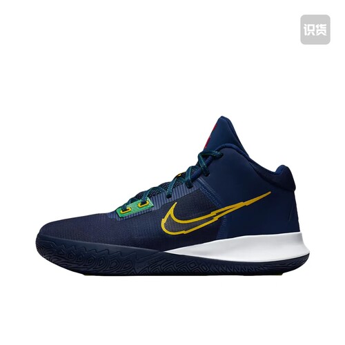 Nike Kyrie Flytrap 4 欧文 缓震防滑耐磨 实战 篮球鞋CT1973-400