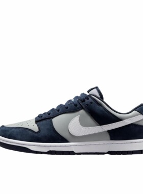 Nike Dunk 板鞋 经典复古百搭 深蓝色/浅灰色 IB3079-400 广东ZQ