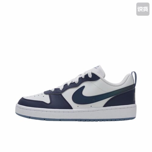 Nike Court Borough 防滑耐磨 轻便 防水耐穿 IB0716-001安徽xc仓