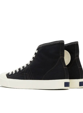 断码甩卖 鬼冢虎Onitsuka Tiger 1183A203-001  JL仓