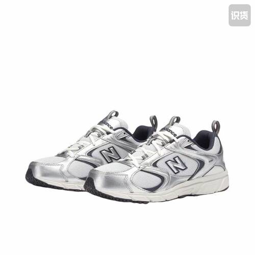 New Balance 408 织物 透气耐磨 防滑增高 ML408N