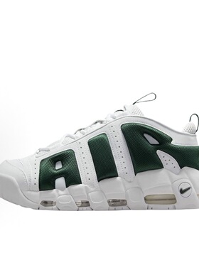 Nike Air More Uptempo 舒适 低帮 白绿色FZ3055-102 成都yl仓