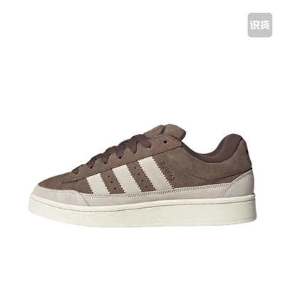 adidas 情人节限定舒适贴合系带面包鞋板鞋男女同款 KJ3606山东BB