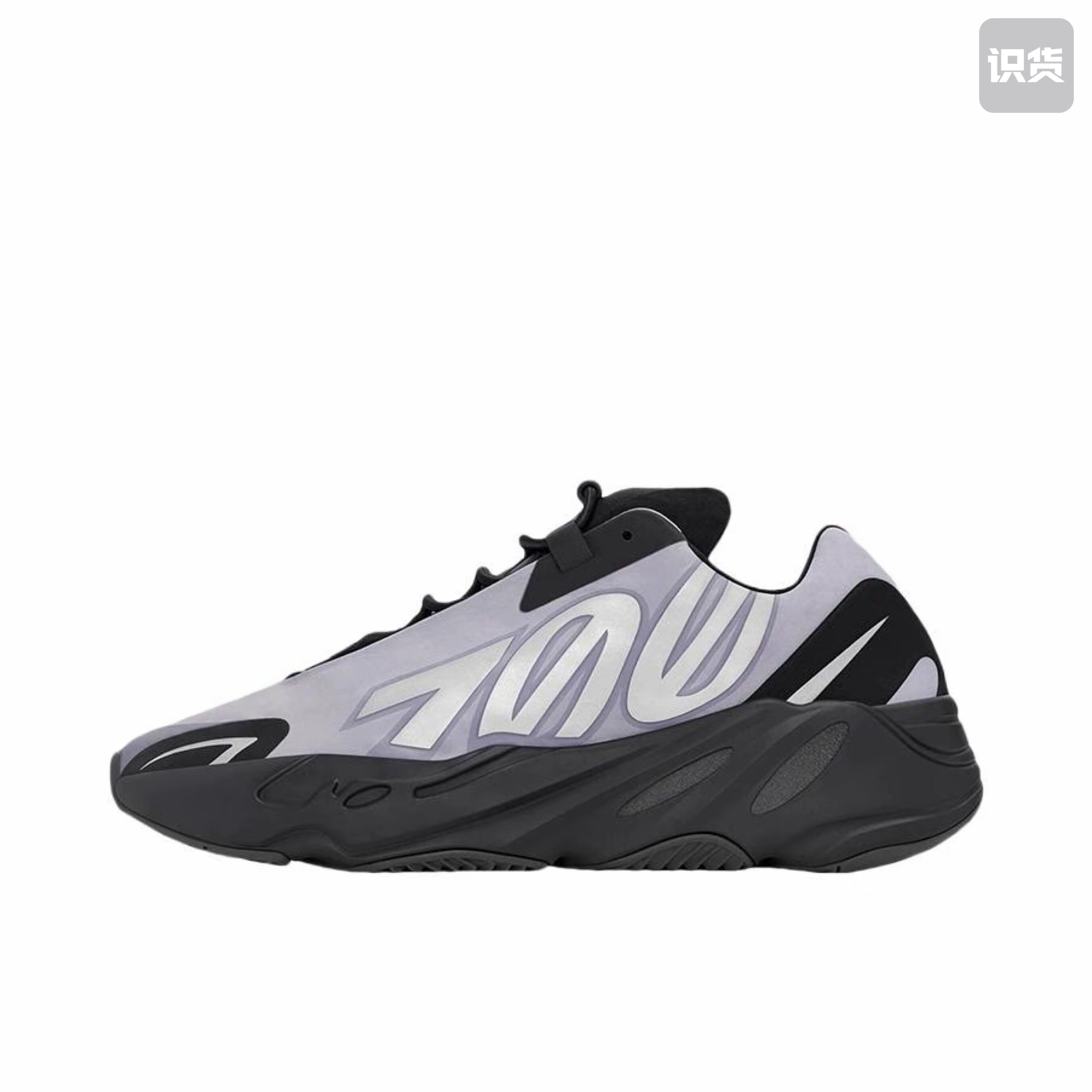 adidas Yeezy Boost 700 MNVN 厚底 舒适减震 GW9526图片