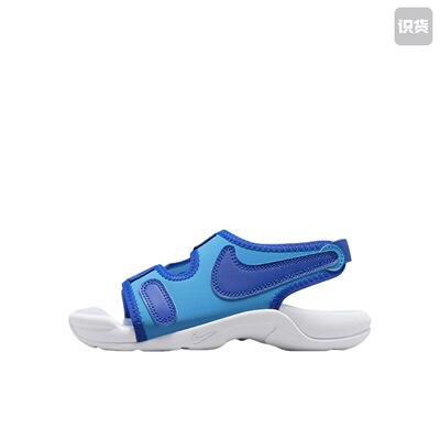 耐克正品Sunray Adjust 6大童轻便运动凉鞋DX5545-400济南ls