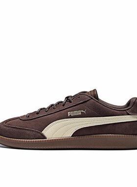 Puma/彪马 9-T 板鞋 防滑耐磨减震透气舒适板鞋400756-01宜春YC仓