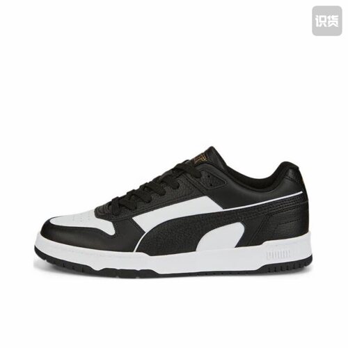 Puma/彪马 RBD Game 板鞋 时尚潮流轻便透气防滑386373-07