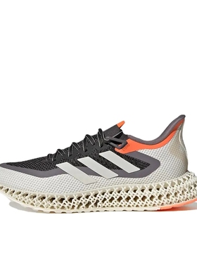 adidas 4D FWD 2 随心畅跑 男款/黑色/橙色GX9250济南ls