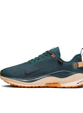 Nike InfinityRN 4 GTX 舒适百搭 低帮 休闲跑步鞋 FB2204-300