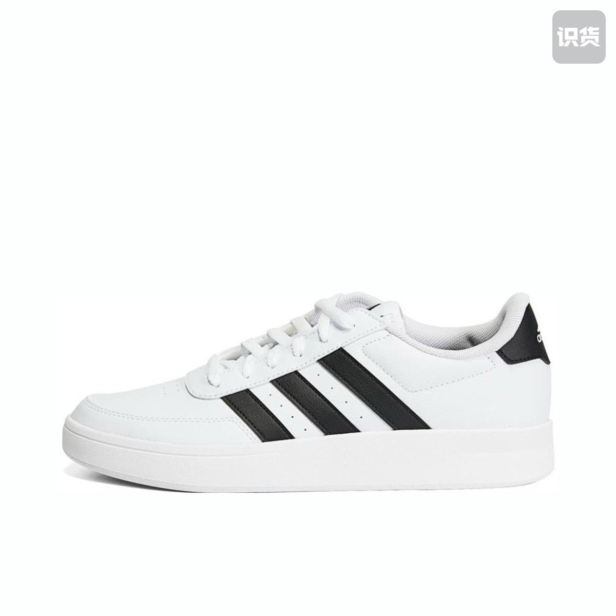 adidas Breaknet 2 板鞋 熊猫/黑色/云白色HP9426广东kd仓,运动鞋new,运动休闲鞋,淘宝优惠券,粉丝福利购,淘宝优惠卷