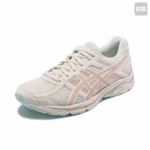 Asics/亚瑟士 Gel-Contend 4 跑鞋 T8D9Q-106