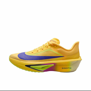 Nike Zoom Fly 碳板防滑耐磨舒适低帮圆头厚底湖北HG仓 跑鞋