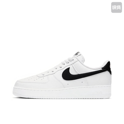 Nike耐克 Air Force 1 Low  男女同款 白黑 CT2302-100杭州XU仓