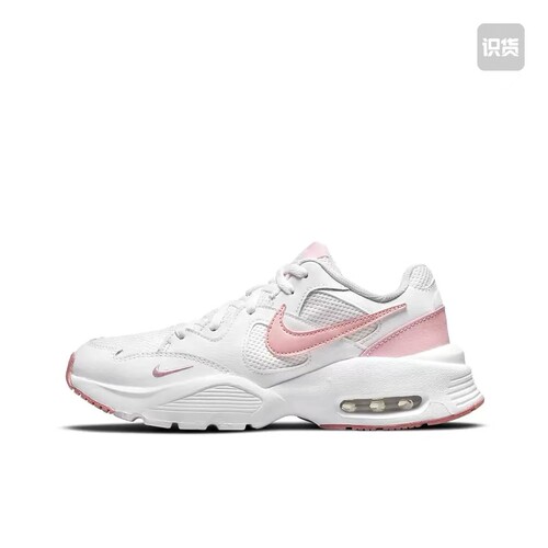Nike Air Max Fusion 2020 跑鞋 气垫复古经典透气短跑CJ1671-107