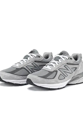 New Balance 990 V4 网布 运动休闲鞋 冷灰色U990GR4济南ls