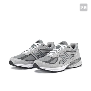 运动休闲鞋 New 冷灰色U990GR4济南ls 网布 Balance 990