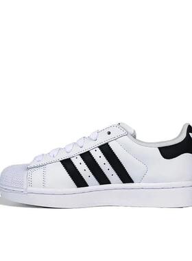 adidas Originals Superstar 板鞋 轻便贝壳头薄底舒适 JQ4098