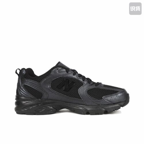 【520礼物】 New Balance MR530 跑鞋 复古缓震 MR530PB 怀化HH仓