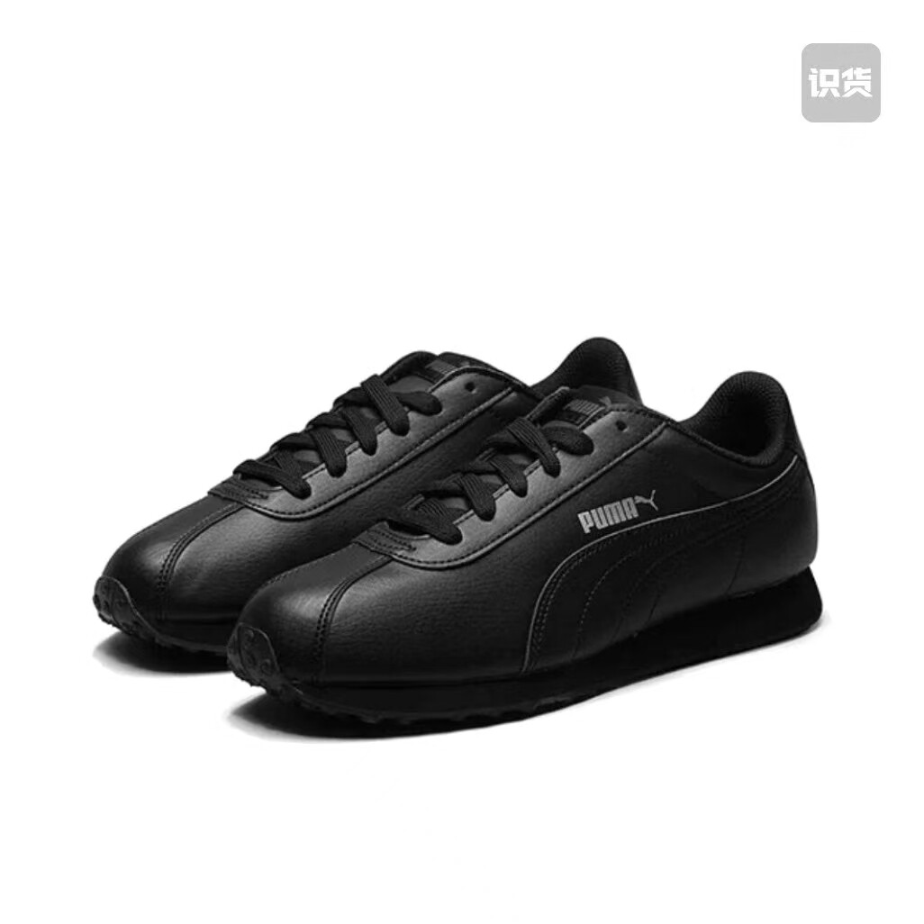 Puma/彪马 Turin 运动休闲鞋 复古百搭轻便舒适黑武士 江西FZ仓
