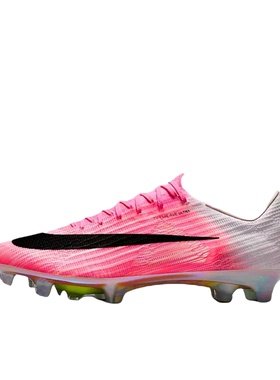 Nike Mercurial Superfly 11 Elite FG 足球鞋 IO8219-900 广东ZQ