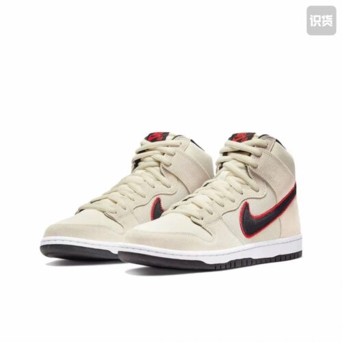 Nike Dunk 板鞋 经典复古百搭 SB/旧金山巨人队DO9394-100