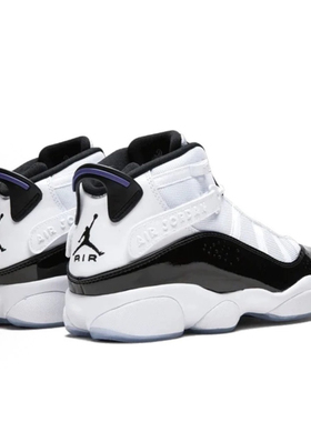 Jordan Air Jordan 6篮球鞋 男款 白黑322992-104湖州kk